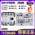 原装伊顿穆勒接触器DILEM-10G EM-01 DILEM-10 EM-10 EM-31 DIL EM-10-G 直流24VDC