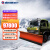 亚伯兰（abram）ABRAM-3500CX 车载式推雪铲 除雪宽度3.5米 扫雪车市政环卫马路扫雪机工厂商用扫雪机