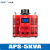 定制广伐调压器220V单相可调0-300V碳刷变压器0.5kva交流调压电源 APS-5KVA