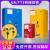 易制爆工业防爆柜GA-T73机械双人双锁化学品安全柜危化品储存柜 60加仑加厚（黄色）双人双锁