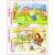 童书幼儿英语启蒙绘本儿童早教3-6岁幼儿园英语启蒙绘本全12册书籍 幼儿英语启蒙绘本12册（带视频） 无规格