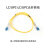 电信级光纤跳线尾纤 LC-LC(UPC) 单模双芯双工  跳纤光纤线 3米
