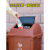 上海垃圾分类垃圾桶干湿分离大号小区果皮箱小区物业垃圾箱带盖 20升摇盖上海桶湿垃圾有盖 棕色