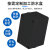 百舸 黑色ABS塑料防水盒户外室内电缆防水接线盒塑料电源分线盒200*120*75（F型新料带耳）