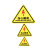 筑采（ZHUCAI）PVC防水防潮自带强力背胶三角形安全可弯曲标识牌 当心机械伤人 20×20CM 10张一组