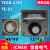 店长ICMEN温州信普电气TE-01包装机温控仪表TESD-2301 信普电气TESD-2301 E 400度
