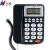 国威  GW17B 电话机座机 固定电话 商务办公 免电池双接口来电显示内部对讲铃声音量调节(黑）