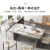 中伟（ZHONGWEI）轻奢岩板茶台茶桌椅组合阳台家用茶台办公室岛台分体茶桌-1.2m