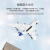 伟力A150遥控滑翔机空客A380固定翼航模飞机充电动超大遥控飞行器 空客A380【带自动平衡】 三电池(3个电池)