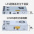 LRS-200/250/350W400-12V16A 24V10A工业监控开关电源48V 36V LRS-400-3636V11A