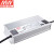 明纬（MEANWELL）HLG-480H-48A防水防尘LED高性能电源 可调光型 电源48V10A