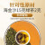 北京同仁堂原料海金沙绿茶中药海金沙绿茶组合金海沙作用小金沙海金沙粉抖音同款 海金沙15克绿茶2克三袋90小包