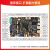 定制适用RK3568开发板Linux安卓鸿蒙ARM核心板人工智能AI主板 商业级4G+32G 3568开发板 x 无 x 无