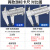 适用于高精度不锈钢游标卡尺 款工业级游标0-150-200-300mm内径卡尺 塑料数显游标0-150mm（OPP包）