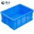 固乡周转箱加厚长方形胶框工具盒物料盒螺丝盒配件箱塑料盒子零件盒蓝色27#箱 520*380*205MM
