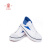 安全牌（AN QUAN PAI）Z015 15kv绝缘胶鞋 高帮帆布鞋 白色 1双 45码 