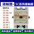 原装FJ交流接触器SC-N8[180] N10 N11 N12 日本富士SC-N8 110V 110V