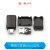 TYPEC USB2.0公头MICRO焊接式插头母头diy手机数据线配件接口接头 带壳三件套 micro公头(5套
