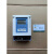 青岛电度表厂 青表牌DDS334 实惠型电表 出租房专用电能表 插卡1040A