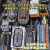 汽车大全线束插头连接器板插头ABS泵插头波箱插头变速箱 15(来图咨询)