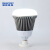 爱迪普森（IDEAPOST）QW300-50W led灯泡大功率球泡灯厂房车间照明灯E27螺口工业球泡灯