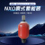 FYXNQ NXQ囊式蓄能器液压系统部件 NXQ-A-1/※-L※ (Ф114)