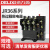 热继电器JR36-20 JR36-63 JR36-160热过载保护器电机22A63A JR36-20(3.2-5A)