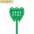 警示牌广告牌牌提示牌公园标志牌温馨绿化户外花草适用于不锈钢定 QX-0940_100CM