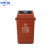 新国标20L40L60四色带盖分类垃圾桶大号厨余室内户外商用教室 蓝色可回收物 40L