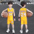 米妮哈鲁男童套装夏季儿童篮球服速干衣球衣中大童网眼无袖两件套 紫色 90