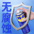 WD-40 金属养护剂 86500 多用途除锈油机械防锈润滑剂除湿消除异响螺栓松动剂500ml 1瓶