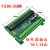 plc工控板国产fx2n1014202430mrt简易带RS485可编程控制器 紫红色 485带底座FX2N30MR