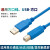 京采优选 下载线USB-方口 2m 磁隔离款 USB转方口 方口设备通用线（单位：条）