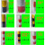 定制黑黄反光膜电线杆红白反光防撞贴国家电网加厚印字铝基膜定制 宽12米长50米三黄三黑
