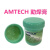 JRHL焊油 BGA植球/维修PCB板559环保助焊膏 AMTECH助焊剂 AMTECH绿瓶100克一瓶