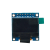 丢石头 OLED显示屏模块 0.91/0.96/1.3英寸 高清开发板显示屏 蓝/白/黄蓝色可选 0.96英寸 蓝色 7P 5盒