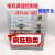 固果 定制JD1A-90/ 40电磁调速电机控制器电机转速控制器电磁调速 JD1A-90不带线