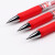 宝克A35按动中性笔 办公按压式中性笔 商务签字笔 顺滑学生水笔芯 办公用品文具 0.7mm红色 D35(6支) 体验装