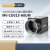 工业相机usb高清4K高速机器人视觉检测MV-CU060-10GMGC 130万USB3.0口全局快门黑白