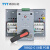 TYT泰永长征TBBQ2-100G/3P双电源32A自动转换开关电器II型派生PC级厂家直销断路器