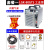 京仕蓝上海通用等离子切割机LGK100/120/80B外内置气泵两用电焊机一体机 100B 单切割30mm品质切割 2