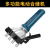 电动合缝机手提式风管合缝机联合脚白铁铁皮压边机管道制作工具 0.4mm-1.0mm 合缝机