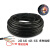 德威狮定制2芯橡套电线电缆线1.5平方线芯工地线软线缆 YC 3X4+1