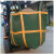 伏兴 帆布吨袋高空吊装袋吨包袋集装袋 方形长60*宽60*高80cm