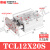 亚德客型TCL三杆三轴带导杆气缸TCM12/16/25-20SX30X50X*75S*80S TCL12X20S