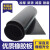 绝缘橡胶板垫m5mm工业防水密封耐油丁苯丁腈天然橡胶板 1米*4.6米*6mm
