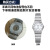 瑞士手表原装进口电池适用于男女士欧米伽加 星 否则给您无法发货