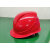 OLOEY工地安全帽防砸建筑工程红色领导戴玻璃钢安全帽福建厦门市可印字 工地6A型 白帽（15元）
