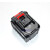 贝力斯 罗凯特21V割草机电链锯扳手角磨机电动工具锂电池充电器 配套锂电池15节 图示款