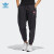 阿迪达斯 （adidas）三叶草运动裤子女裤新款时尚舒适透气休闲束脚裤梭织长裤 HP0081  XS